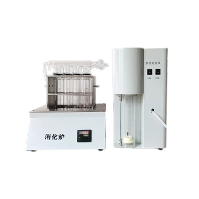 Laboratory Kjeldahl Nitrogen Analyzer suppliers
